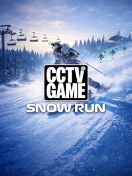 Cazimbo casino CCTV Game - Snow Run para jugar online